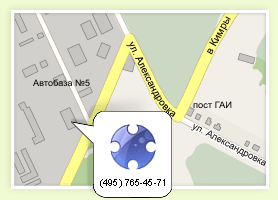 Схема проезда (Дубна) Схема проезда (Дубна)